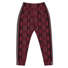 Load image into Gallery viewer, TRACK SUIT LOWER JOGGER
