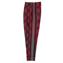 Load image into Gallery viewer, TRACK SUIT LOWER JOGGER
