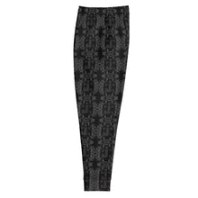 Load image into Gallery viewer, TRACK SUIT LOWER JOGGER
