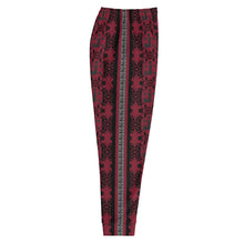 Load image into Gallery viewer, TRACK SUIT LOWER JOGGER

